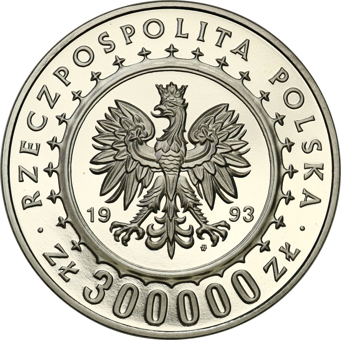 PRL. PRÓBA Nikiel 300 000 złotych 1993 – Zamek w Łańcucie